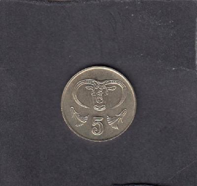 Beschrijving: 5 Cent 